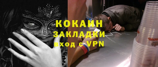 бошки Аркадак