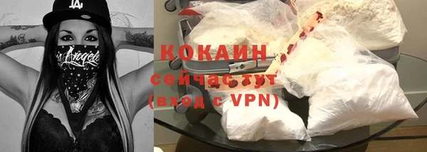 круглые Арсеньев