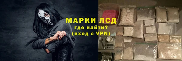 круглые Арсеньев