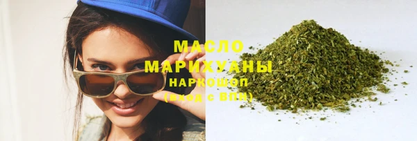 бошки Аркадак