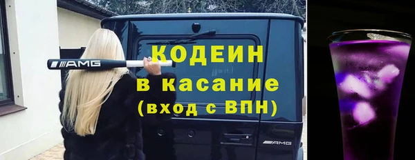 бошки Аркадак