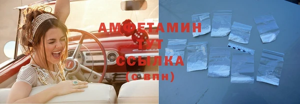 круглые Арсеньев