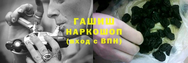 бошки Аркадак