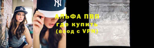 бошки Аркадак
