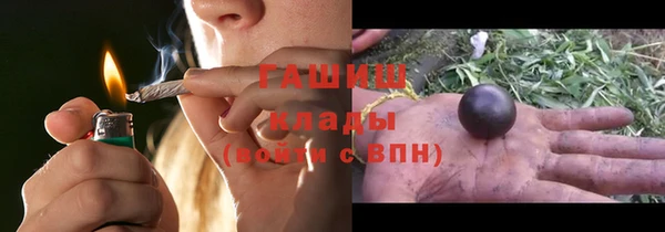круглые Арсеньев