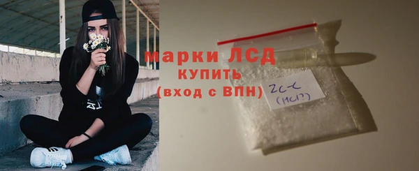 круглые Арсеньев