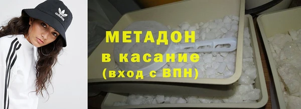 ALPHA PVP Ростов