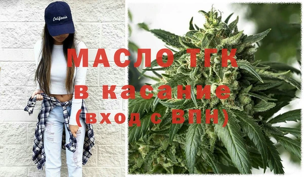 кокаин VHQ Армянск