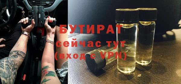 кокаин VHQ Армянск
