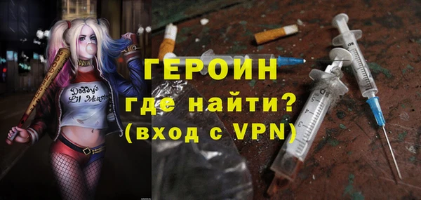 бошки Аркадак