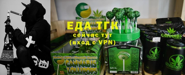 бошки Аркадак
