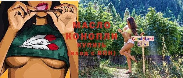 круглые Арсеньев